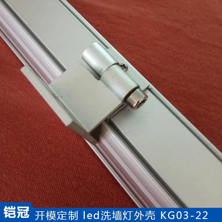 配压条，防水胶条led线条灯外壳可明装室内洗墙灯led外壳 - 图1