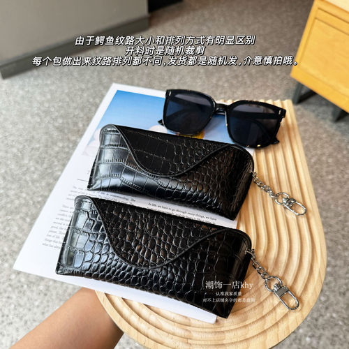 真皮高档鳄鱼纹眼镜盒便携抗压墨镜包通用老花近视眼镜收纳袋挂包 - 图2