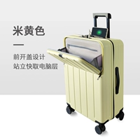 Кремового цвета