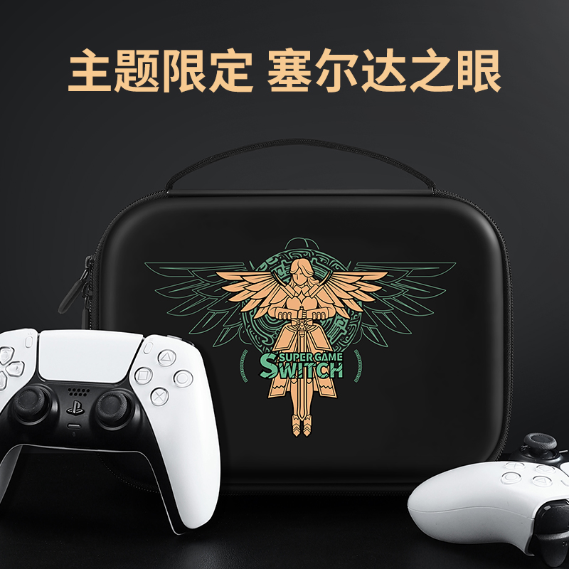 适用于微软Xbox手柄收纳包xboxseries收纳盒ones通用ps5/switchpro/series手柄包xboxone保护套jobcon收纳盒 - 图1