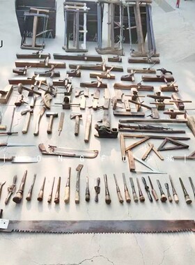 速发民俗老物件老木工工具鲁班木匠手工刨修边推木式木墨老钻刨斗