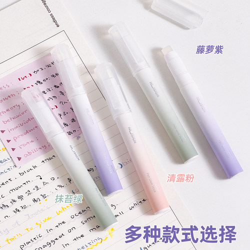得力笔型固体胶棒胶水胶棒安全无甲醛手工儿童小学生专用手工粘纸手账DIY用品便携可爱幼儿园透明笔形固体胶 - 图0