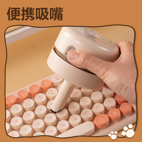 得力充电桌面吸尘器吸橡皮擦屑清洁机清理神器学生用键盘吸铅笔屑灰迷你小型电动usb桌上款儿童大吸力清洁器 - 图1