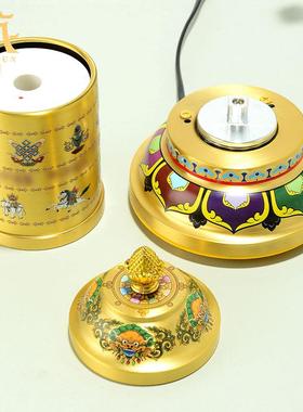 藏村曼茶罗电动转轮藏式转金筒八吉祥珐琅彩转动经筒藏经转轮摆件