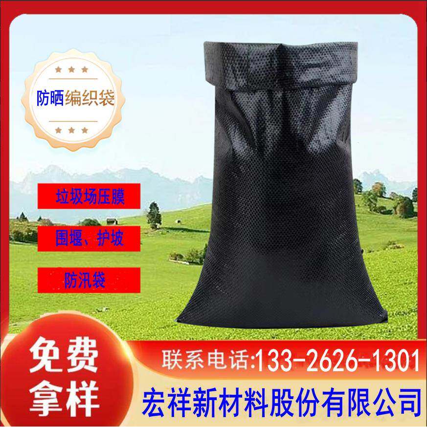 城市政务合集：数字孪生治理决策一网支撑