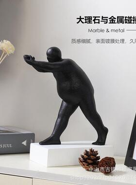 北欧现代样板房创意雕塑抽象人物摆件电视柜斗柜玄关书柜饰品摆设