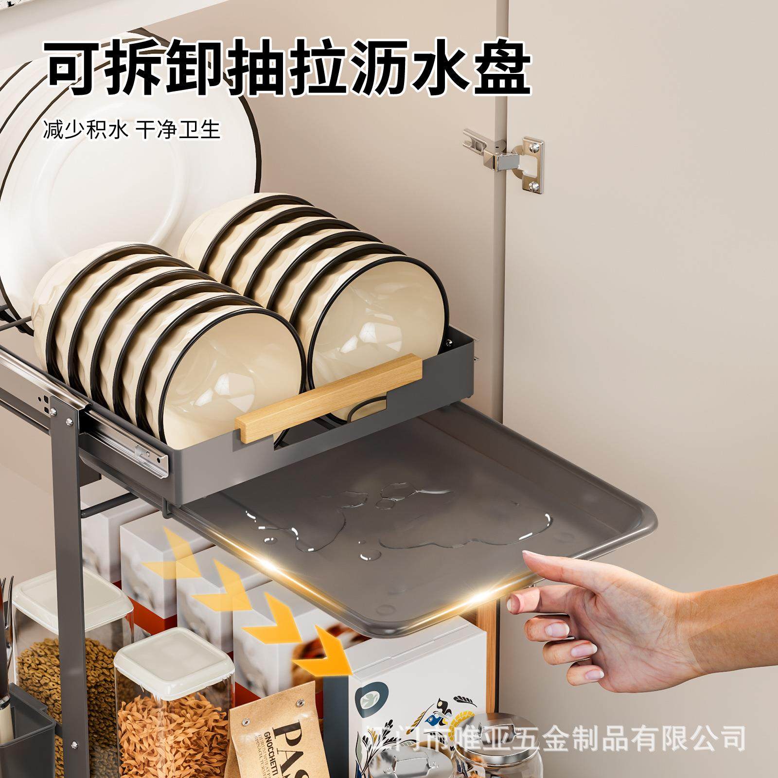 厨房碗盘收纳架碗碟拉篮置物架橱柜内沥水抽拉碗篮内置碗架刀叉,淘宝优惠券,粉丝福利购,淘宝优惠卷