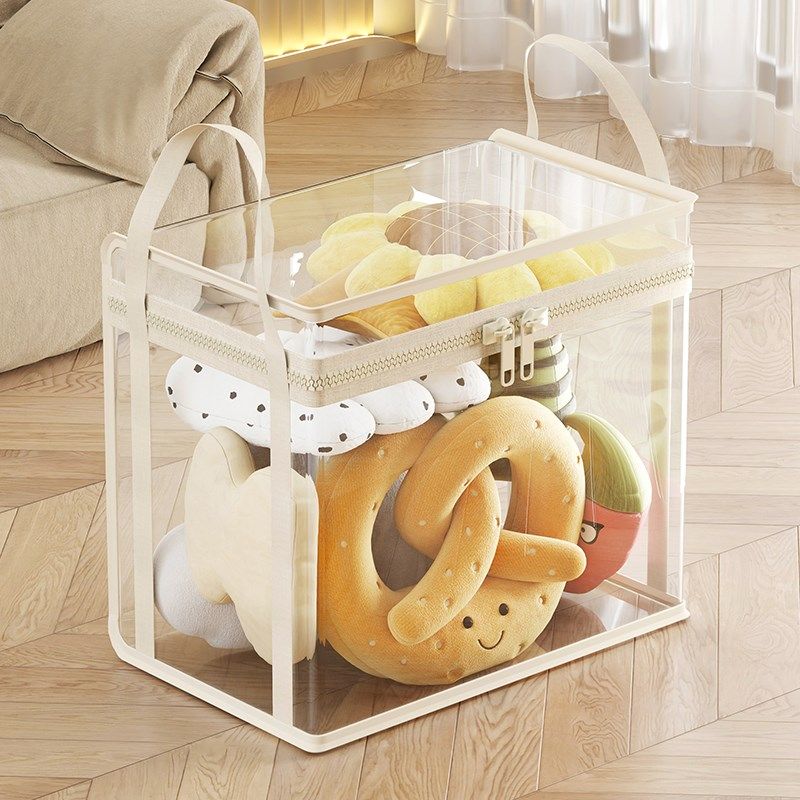 学生图书收纳袋防尘透明高颜值室A大容量书本储物筐书籍透明整理,淘宝优惠券,粉丝福利购,淘宝优惠卷