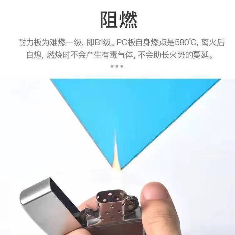 湖蓝色透明阳光板采光板PC耐力板遮阳塑料板屋顶车棚X遮雨棚玻璃,淘宝优惠券,粉丝福利购,淘宝优惠卷