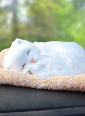 22款电动汽车载中控台车小狗仿真车内车饰车装饰用品竹炭包