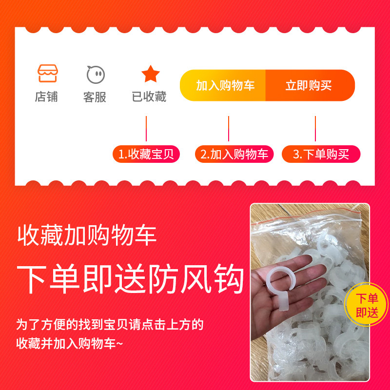 钢管晾衣架家用卧室简易镀锌水管挂衣架加粗加厚防风不锈钢晾衣杆,淘宝优惠券,粉丝福利购,淘宝优惠卷