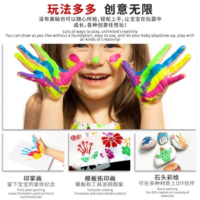 松果上色颜料丙烯24色儿童石膏娃娃涂色美术套装DIY白色绘画颜料,淘宝优惠券,粉丝福利购,淘宝优惠卷