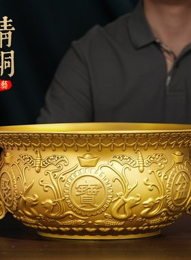 纯黄铜聚宝盆摆件招财进宝铜制工艺品沈万三日进斗金铜缸开业大号
