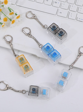 二键透明彩色组合解压玩具试轴器