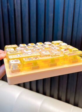 卡皮巴拉解压26格键盘钥匙扣情侣