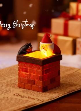 圣诞节礼物小朋友夜灯烟囱圣诞老人发光装饰摆件新年创意送朋友