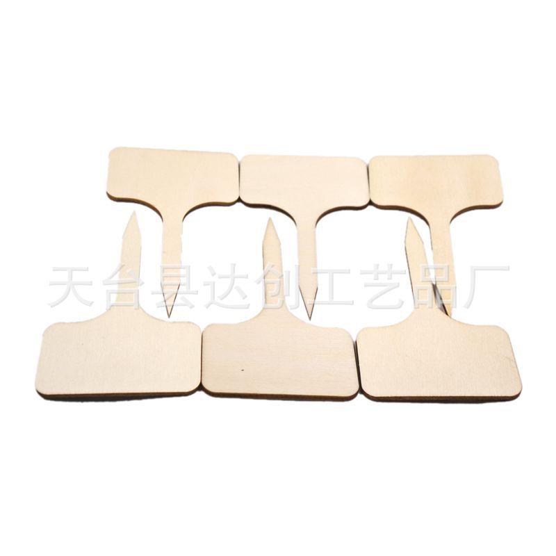 5.8*10.2CM原木小黑板木质留言小黑板饰品装饰摆件50个/包 - 图1