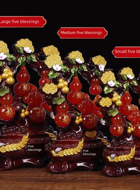 五福临门葫芦镇屋财富饰品家居客厅酒柜入口酒柜装饰乔迁礼物