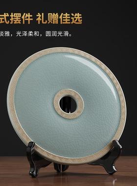 东方泥土陶瓷汝窑平安扣和氏璧摆件客厅电视柜博古架新家乔迁礼品