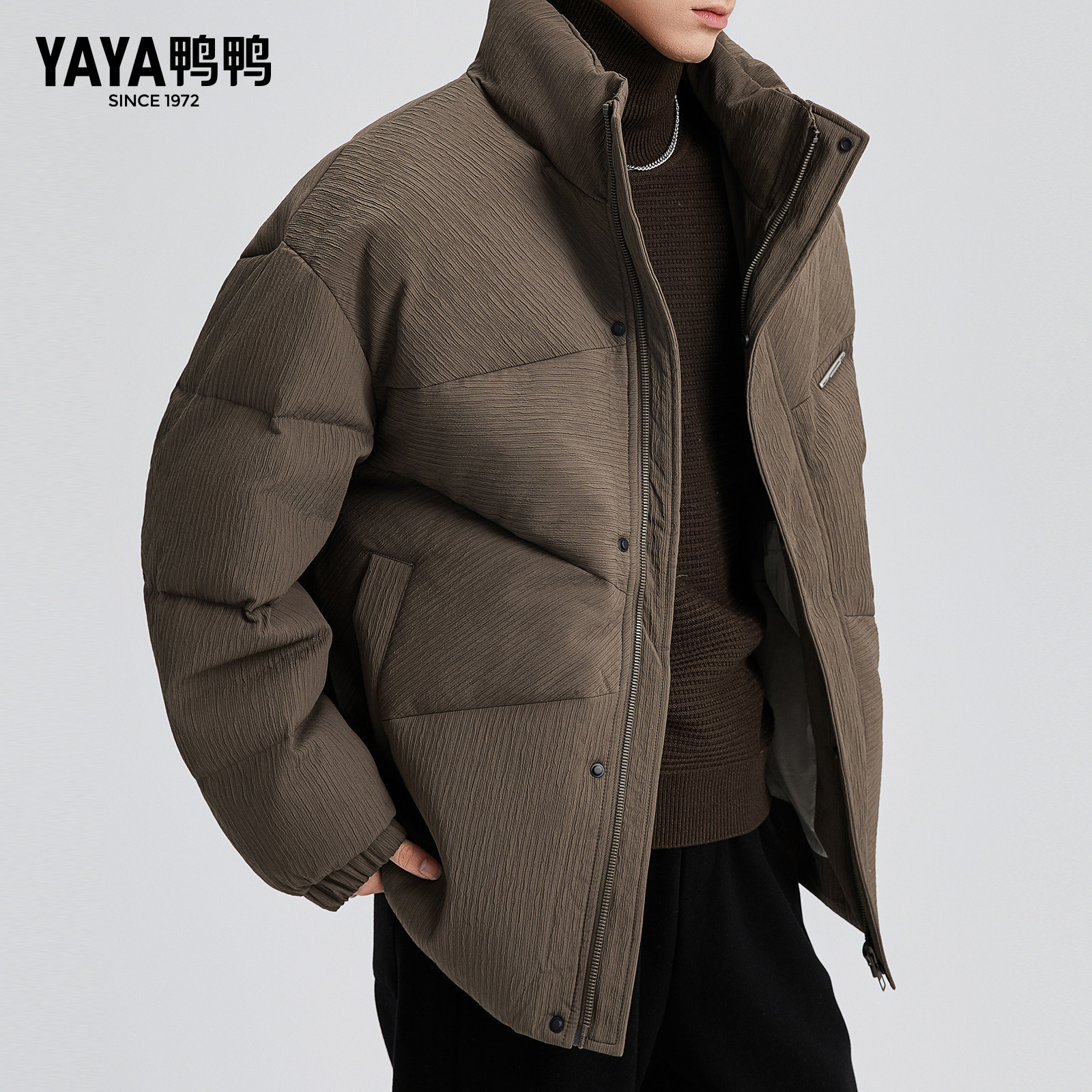 鸭鸭立领休闲男士羽绒服加厚2025冬季新款品牌男装面包服保暖外套