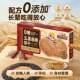 Three Squirrels_Wuhei Whole Grain Biscuits 1kg