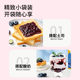 Blueberry jam seasoning baked candied fruit healthy breakfast