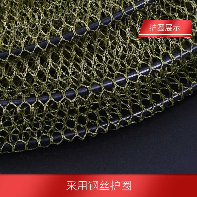 新款直销龙门渔具尼龙网布钢丝护圈简易小网兜装鱼便携小巧爆护8 - 图2