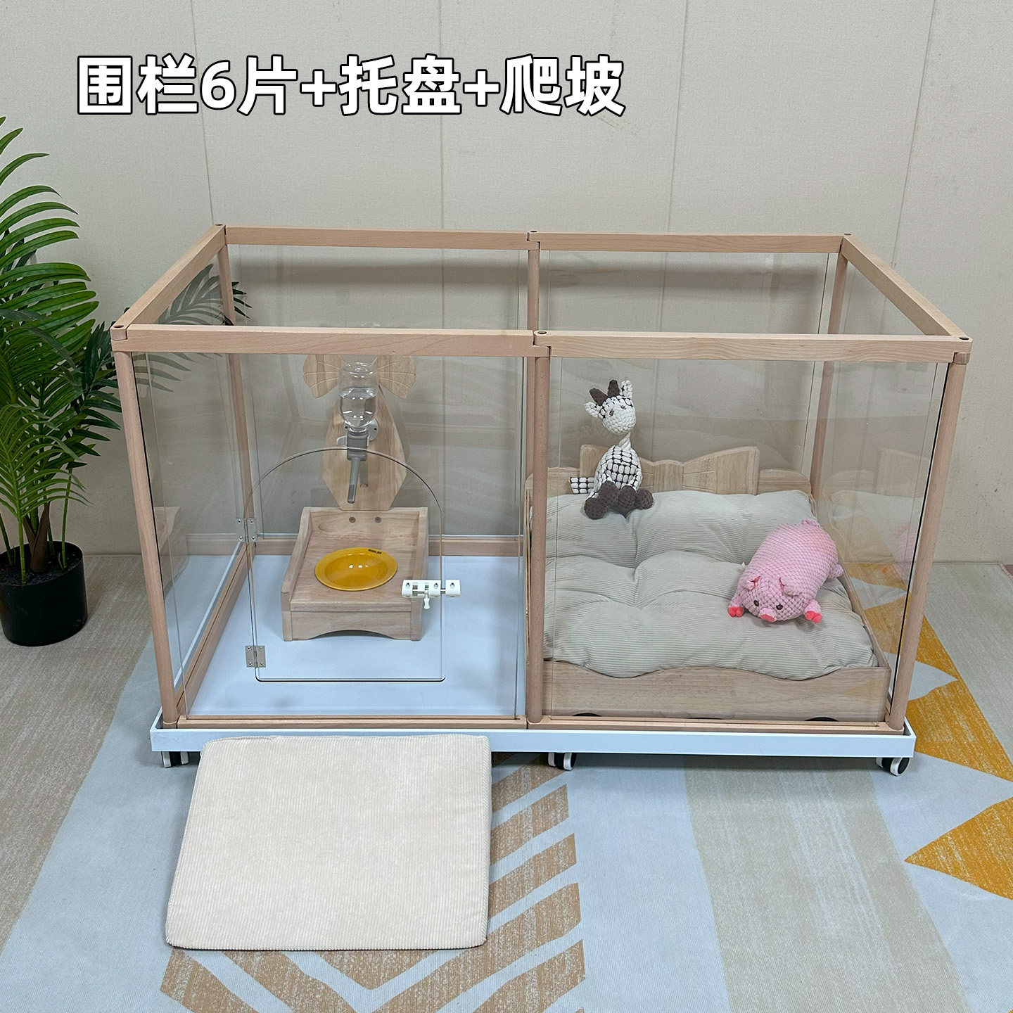 毛孩宠物狗狗围栏亚克力实木可加盖猫隔离栅栏透明狗笼子小型犬用,淘宝优惠券,粉丝福利购,淘宝优惠卷