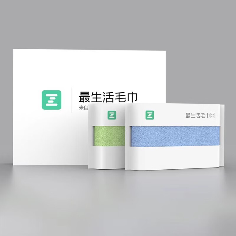 最生活毛巾浴巾礼盒装福利团购送礼伴手礼品纯棉100%全棉高档毛巾