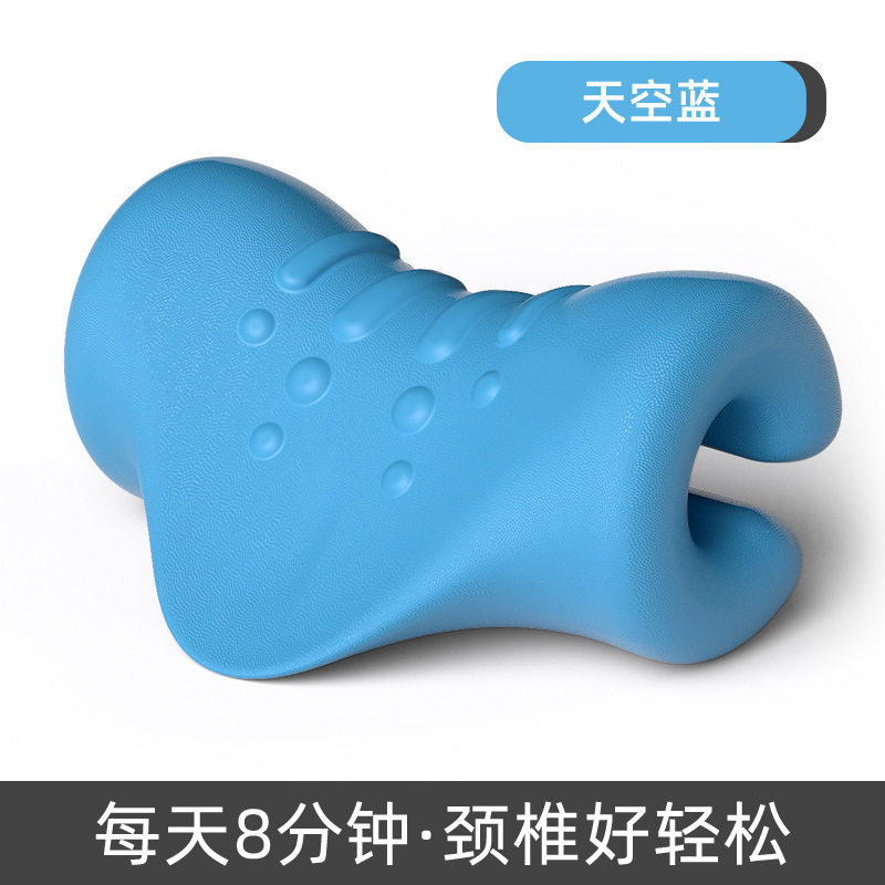 护颈椎枕生理曲度变直反弓牵引矫正器富贵包修复改善拉伸专用枕头,淘宝优惠券,粉丝福利购,淘宝优惠卷