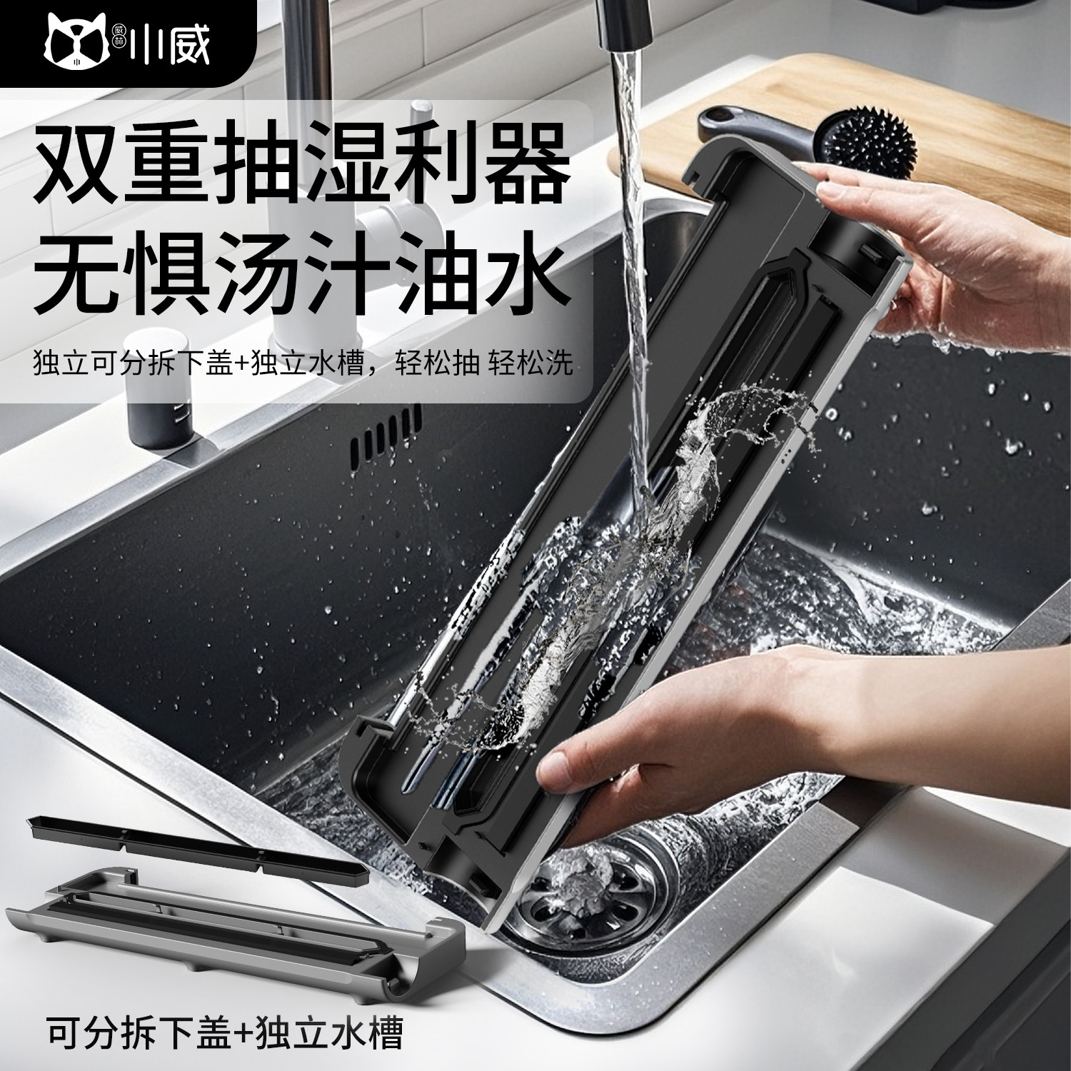 小威双泵抽真空封口机小型家用商用食品保鲜包装机塑封全自动密封,淘宝优惠券,粉丝福利购,淘宝优惠卷