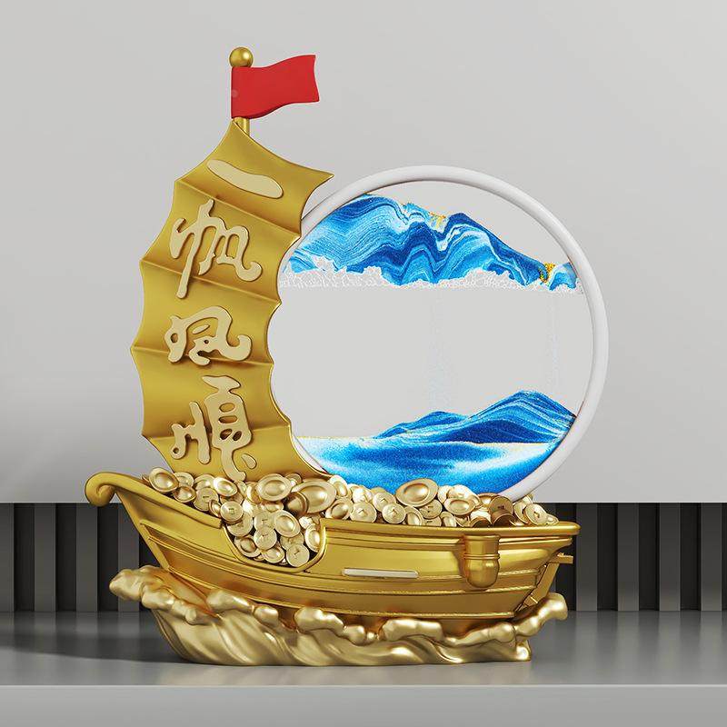 酒柜装饰品摆件高档轻奢办公室电视柜客厅玄关一帆风顺流沙画沙漏,淘宝优惠券,粉丝福利购,淘宝优惠卷