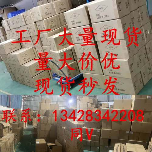 QFR1212GHE台达 12V 2.7A 12038 S7S9L3+前后通风12CM散热风扇 - 图2