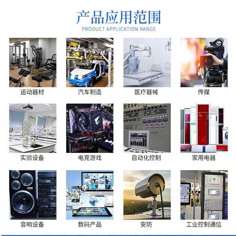 连接器IL-312-A60P-VF-A1-E3500 0.5mm间距60pin电线端子连接器 - 图2