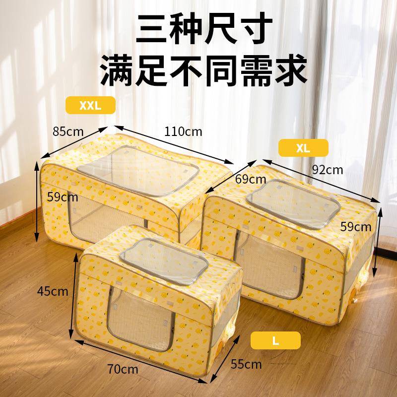 生产怀孕产房可折叠繁殖窝猫咪箱封闭式宠物待产围栏帐篷笼子 - 图1