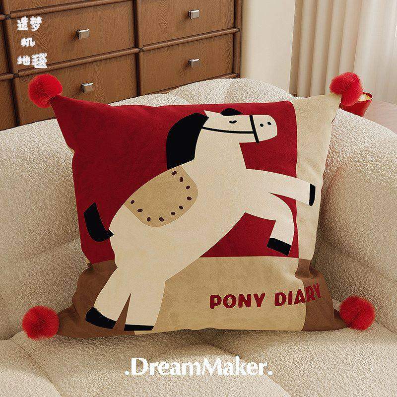 马年高级家用客厅沙发抱枕新年红色方形枕办公椅靠可拆卸抱枕套罩,淘宝优惠券,粉丝福利购,淘宝优惠卷