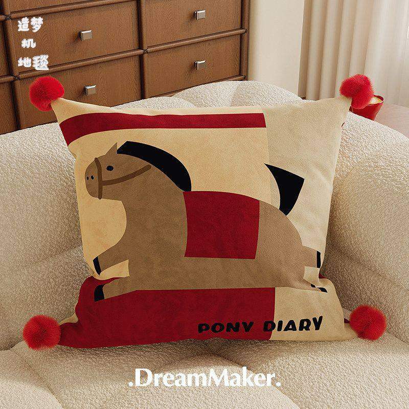 马年高级家用客厅沙发抱枕新年红色方形枕办公椅靠可拆卸抱枕套罩,淘宝优惠券,粉丝福利购,淘宝优惠卷