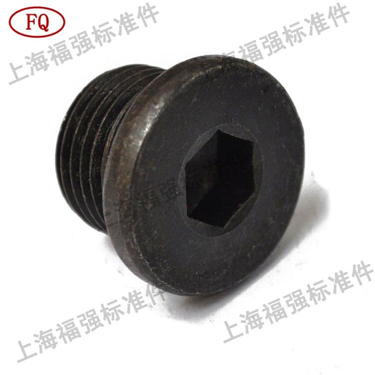 堵头油塞 JB4444管螺纹带垫内六角螺塞 G1/8 1/4至G21-/2发黑公制 - 图0