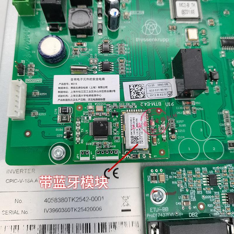 电梯变频器CPIC-V-18 CPIC-V-27 CPIC-V-34.AA一体机适用于蒂森 - 图0