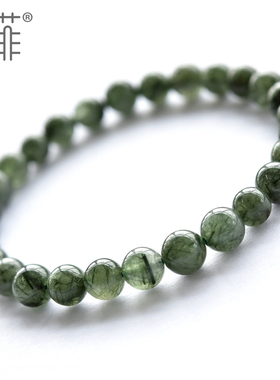 速发绿发晶手链男绿钛晶散珠原石单圈绿色水晶饰品手串生日礼物