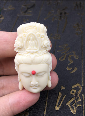 速发果观音佛头菩萨吊坠108颗手串男士佛珠毛衣项链送礼物