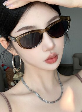 速发片眼墨猫高级感小框小脸辣妹街拍凹造型出镜神器太镜