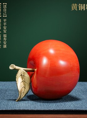 速发平安艺件铜工摆品客厅电视柜酒柜桌面装饰品结新乔迁婚居礼品