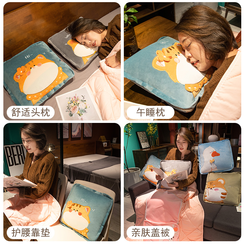 速发抱枕被子两用折厚办公室车叠毯二合一午睡枕头被空调汽加载内 - 图3