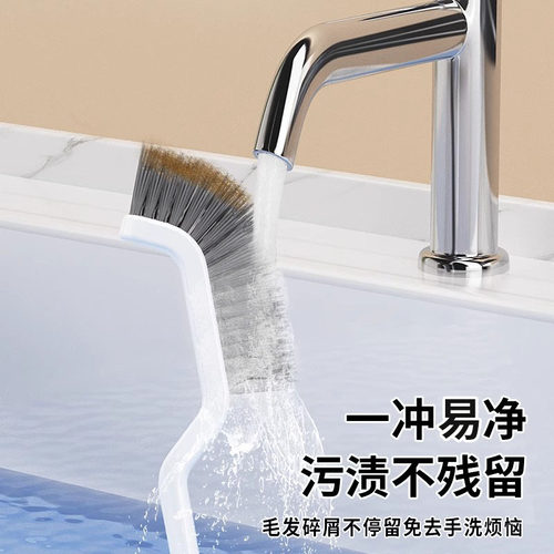 美尔雅缝隙刷多功能清洁刷子硬毛浴室卫生间无死角边刷瓷砖地缝刷 - 图3