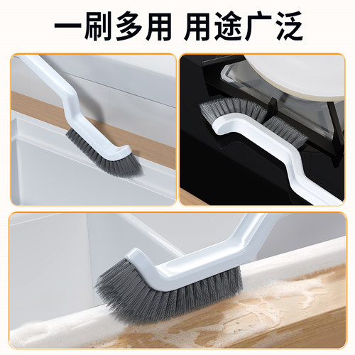美尔雅缝隙刷多功能清洁刷子硬毛浴室卫生间无死角边刷瓷砖地缝刷 - 图1