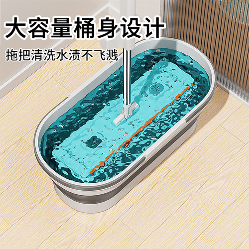 美尔雅加大加厚拖把桶大容量水桶双提手储水桶可折叠拖地桶长方形 - 图0