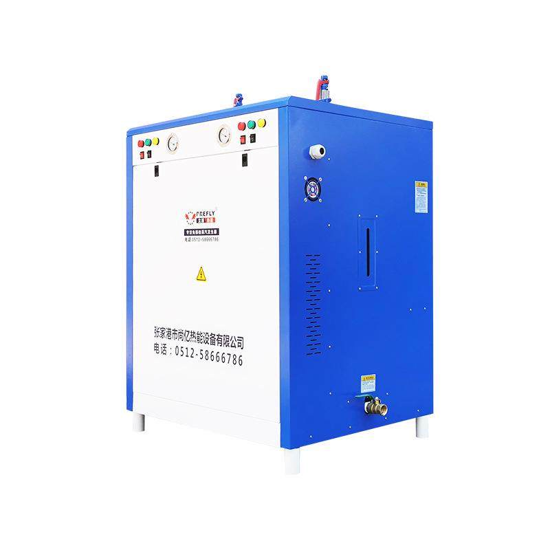 小型工业108KW电热发生器立式商用全自动电加热蒸汽锅炉,淘宝优惠券,粉丝福利购,淘宝优惠卷