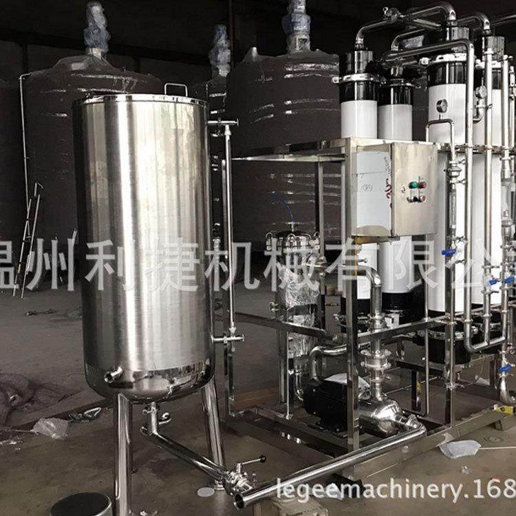 玉米多肽膜分离葡萄提取物纳滤膜灵芝麦芽糖澄清膜浓缩,淘宝优惠券,粉丝福利购,淘宝优惠卷