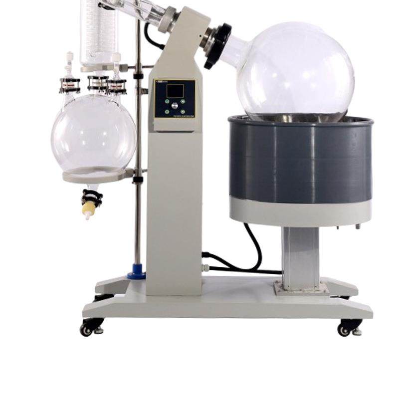 小型旋转蒸发器实验室蒸馏提纯蒸发设备自动升降旋转蒸发器,淘宝优惠券,粉丝福利购,淘宝优惠卷